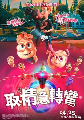 啪视频在线观看